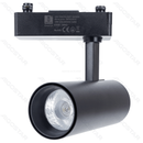 LUZ DE TRILHA DE 3 FIOS 15W LUZ FRIA