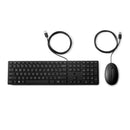 TECLADO E RATO COM FIOS HP 320MK » VÁLIDO P UNID. FATURADAS ATÉ 3
