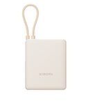 POWERBANK 10000MAH XIAOMI 33W POWER BANK INTEGRATED CABLE 33W BEI