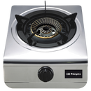 FOGAREIRO ORBEGOZO - FO 1700 - INOX