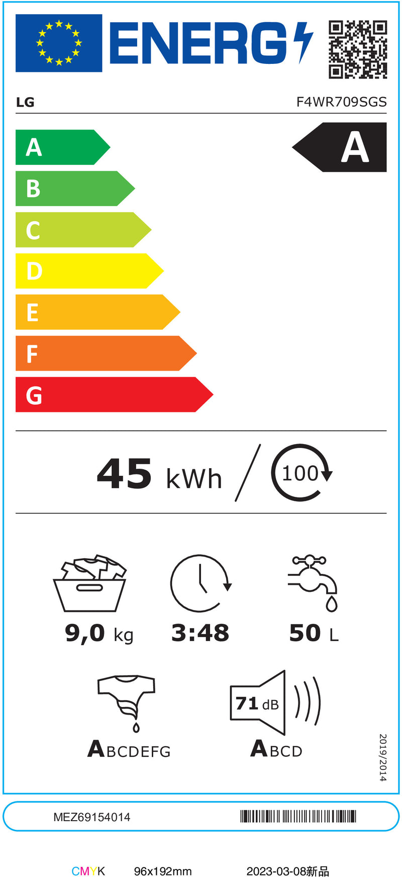 MÁQUINA DE LAVAR ROUPA LG F4WR709SGS( 1400 RPM - 9 KG - INOX  )