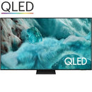 TV SAMSUNG 55" TQ55Q7F5 UHD QLED SMARTTV IA HDR10+