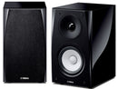 COLUNAS YAMAHA NS-BP182 PRETAS