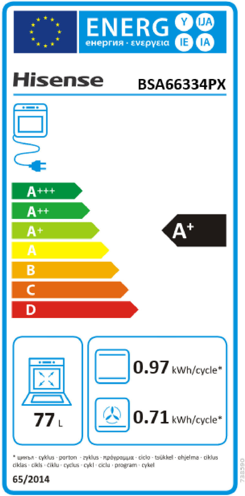 FORNO HISENSE BSA66334PX( MULTIFUNÇÕES  - 77 LITROS - 22 P )