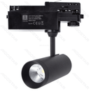 LUZ DA TRILHA DE 4 FIOS 10W LUZ NATURAL