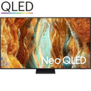 TV SAMSUNG 55" TQ55QN70F UHD NEOQLED SMARTTV 120HZ