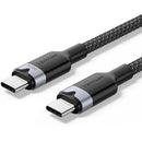 CABLE USB 2.0 TIPO-C 5A VENTION TRIBH USB TIPO-C MACHO - USB TIPO