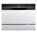 LAVAVAJILLAS MIDEA MTD55S400W - GR