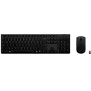 LENOVO PROFESSIONAL WIRELESS RECHARGEABLE COMBO KEYBOARD AND MOUS