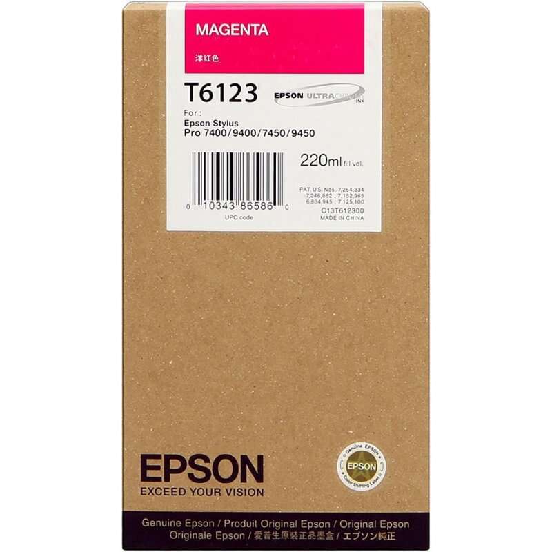 TINTEIRO EPSON T6123 MAGENTA