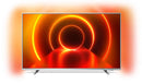 TV PHILIPS 70" 70PUS8105 UHD STV ANDROID P5 AMBIL