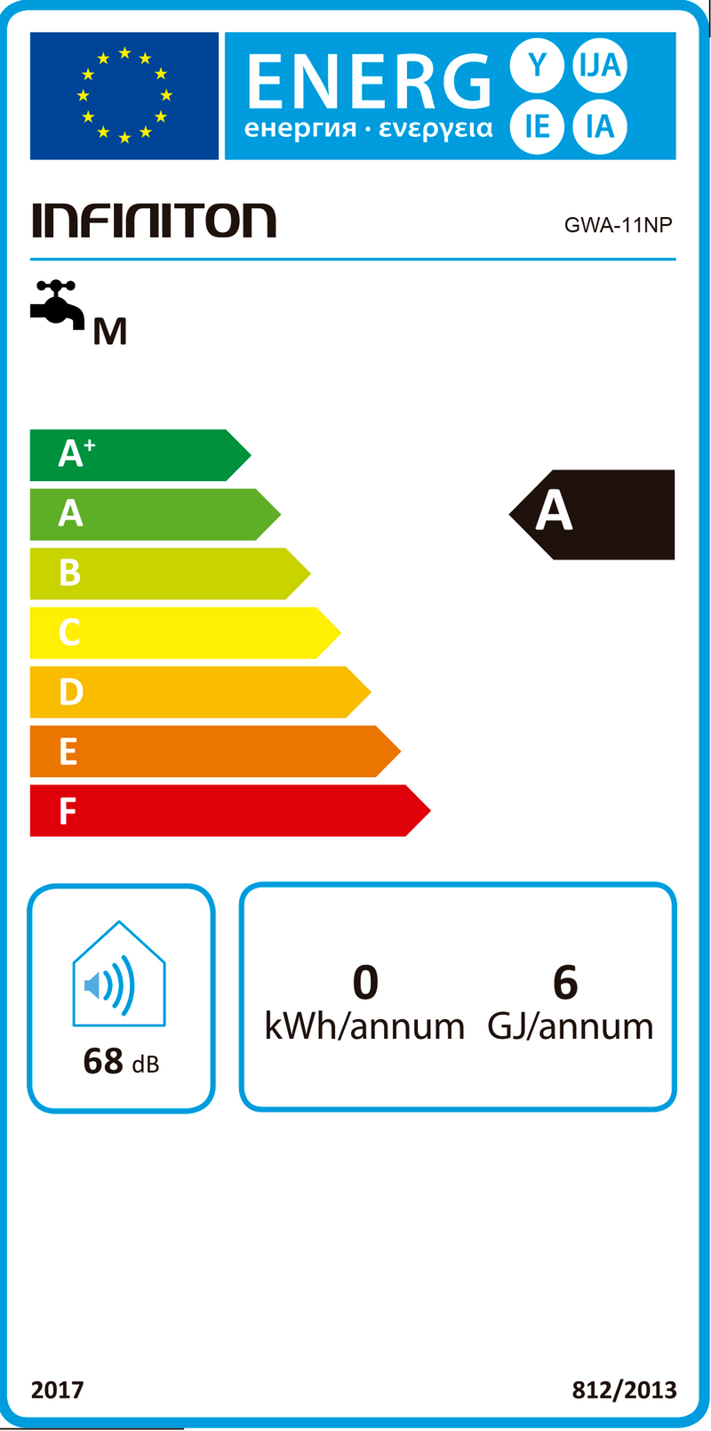 ESQUENTADOR INFINITON GWA11NP( 11 LITROS - 19,1 KW - BATERIAS  )