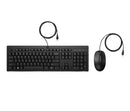HP 225 WIRED MOUSE AND KEYBOARD COMBO G2
