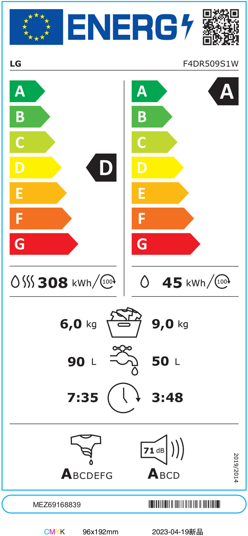 MÁQUINA DE LAVAR E SECAR ROUPA LG F4DR509S1W( 1400 RPM - 9 KG - 6