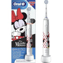 Oral-B Junior 80353791 escova de dentes elétrica Crianças Escova