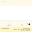 CASQUILHO MINIATURA MIGNONETTE E10 EDM