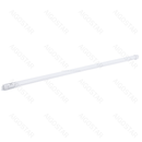 TUBO DE LUZ T8 DE VIDRO LED 1,2M 16W