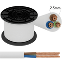 FIOS 50M H05VV-F 3G2.5M?
