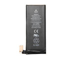 BATERIA IPHONE 4 BULK