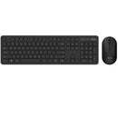 TECLADO Y RATÓN INALÁMBRICOS ASUS CW100 NEGRO