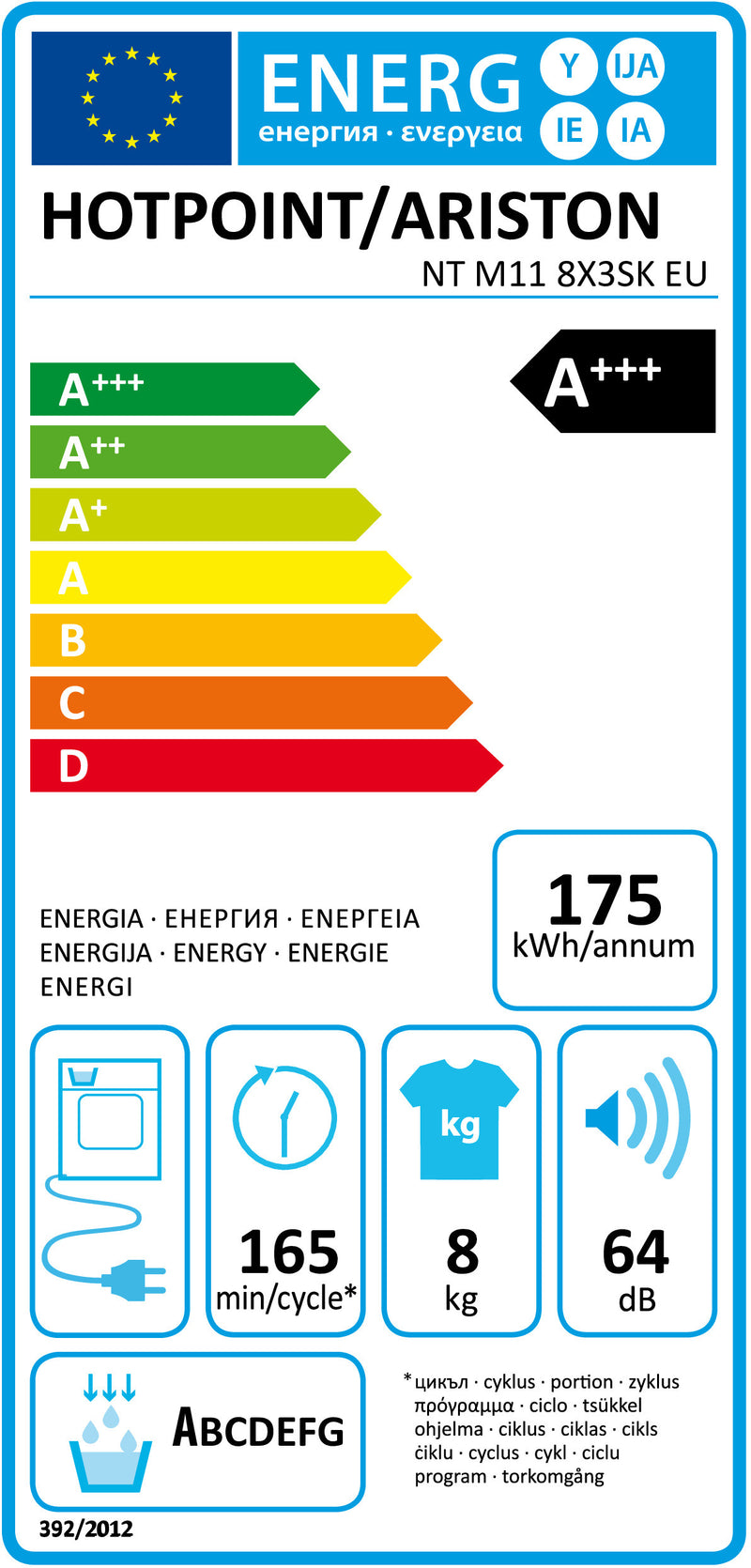 MÁQUINA DE SECAR ROUPA HOTPOIN ARISTON NT M11 8X3SK EU 8KG