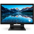 PHILIPS MONITOR 22" TOUCHSCREEN FHD VGA DVI HDMI DP USB COLUNAS H