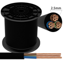 FIOS 50M H05VV-F 3G2.5M?