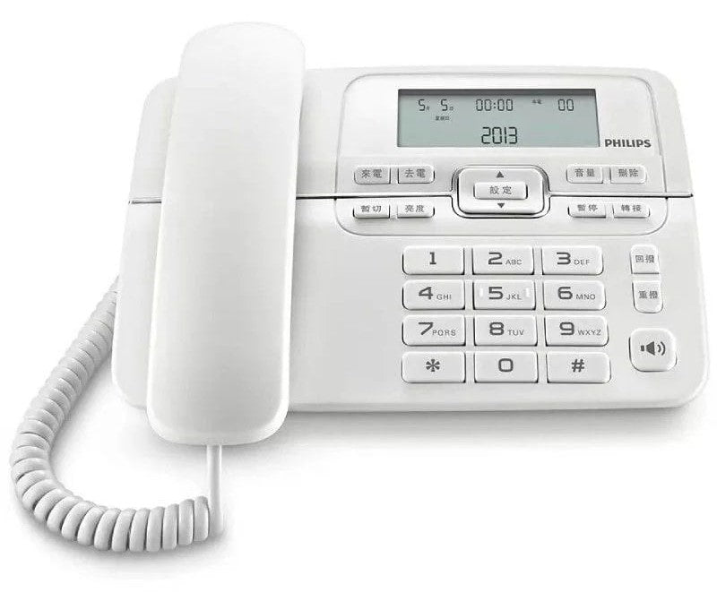 TELÉFONO PHILIPS M20W BLANCO