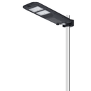 LUZ DE RUA SOLAR LED PRETA CONTROLÁVEL REMOTAMENTE