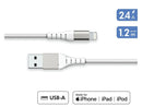 FORCE POWER - CABO USB A/LIGHTNING REFORÇADO 1.2M- 2.4AMP BRANCO