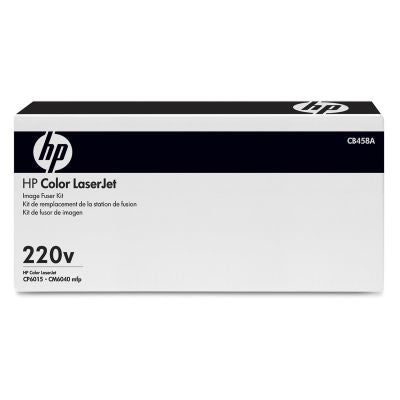 HP Color LaserJet 220V Fuser Kit fusor