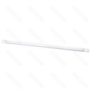 TUBO DE LUZ LED MEIO ALUMÍNIO MEIO PLÁSTICO T8 0,9M 15W