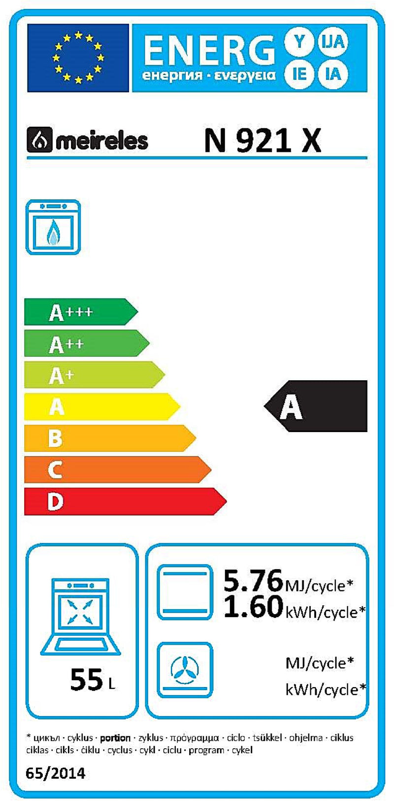 FOG MEIRELE.90X60-5G.FG.PB.A-N921X/NAT