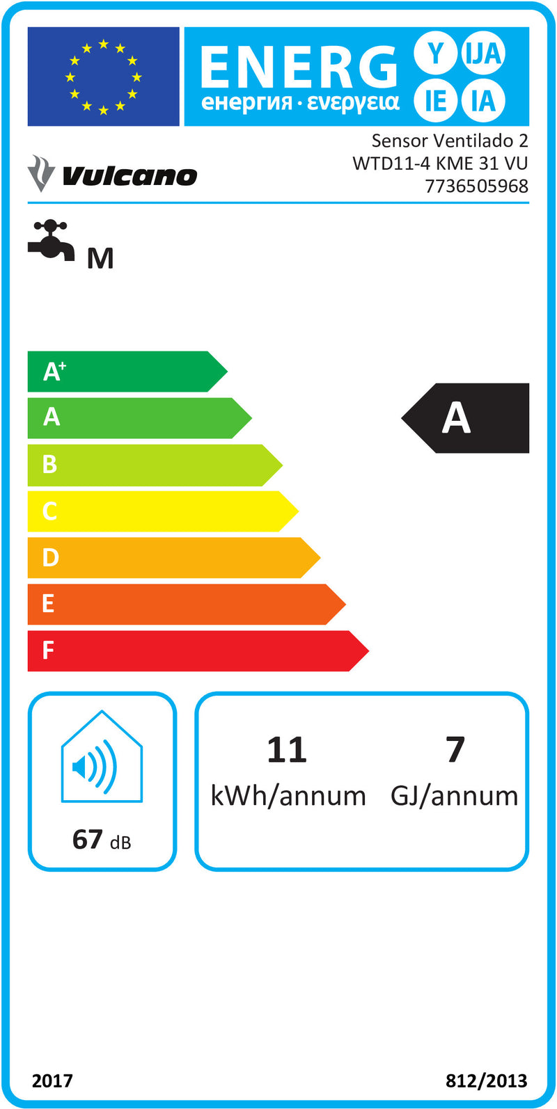 ESQUENTADOR VULCANO SENSOR VENTILADO - WTD 11-4 KME BUT/PRO