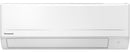 AR CONDICIONADO MONOSPLIT PANASONIC KITBZ25ZKE A++/A+ R32