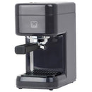 MÁQUINA DE CAFÉ EXPRESSO BRIEL B14 PRETA( 1020 W - 20 BARES - 1,7