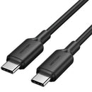CABLE USB 2.0 TIPO-C 3A VENTION TRCBF USB TIPO-C MACHO - USB TIPO