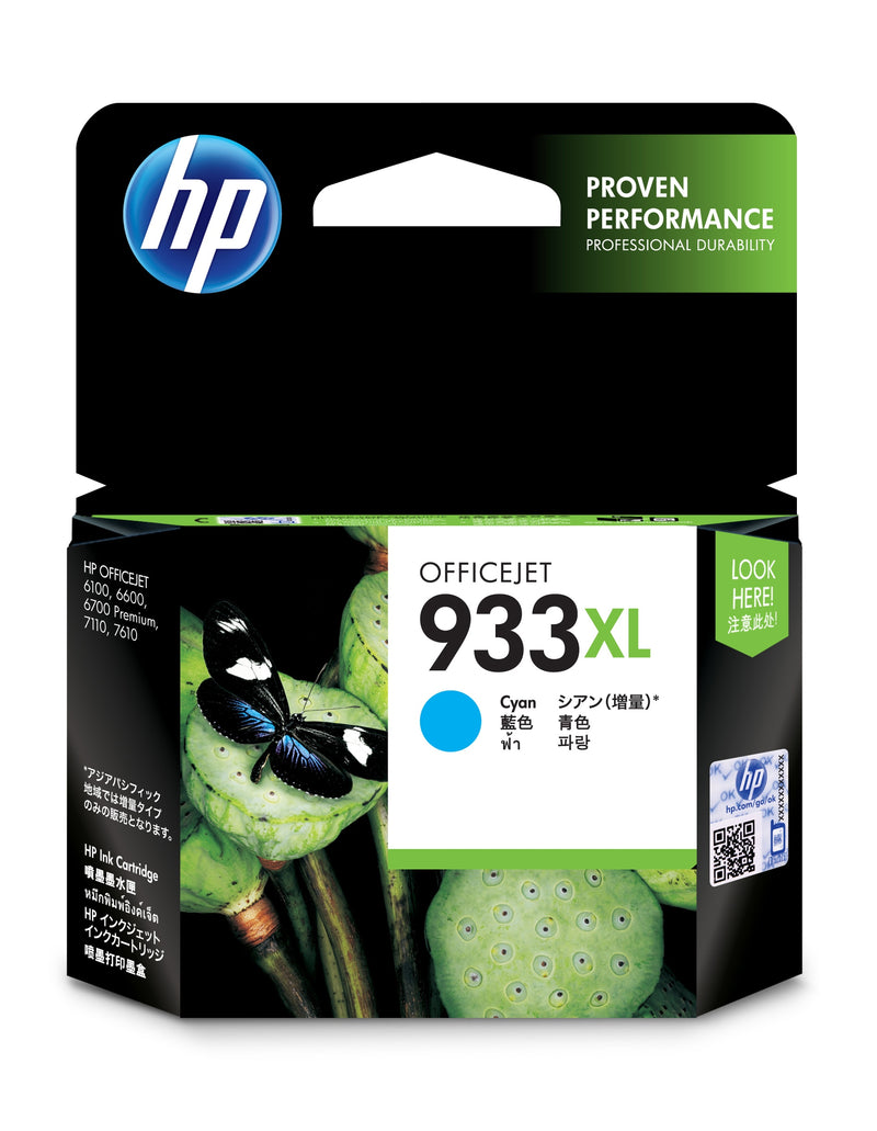 HP Tinteiro Original 933XL Ciano de elevado rendimento