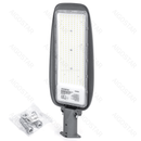 LUZ DE RUA LED AIGOSTAR LEVE 200W