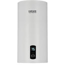 TERMOACUMULADOR HAEGER AQUASMART80( 80 LITROS - 2000 W - 7,5 BARE