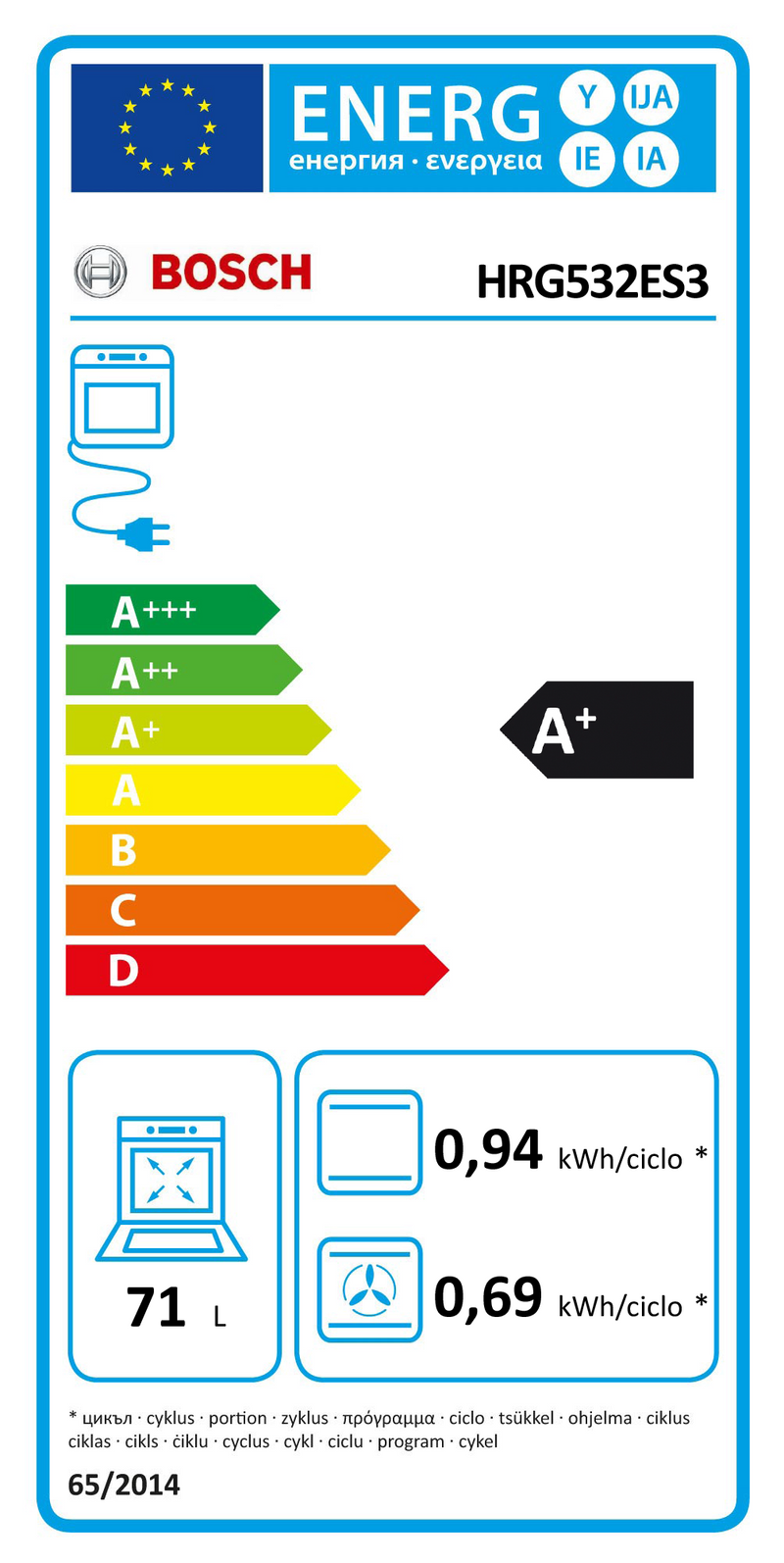 BOSCH - FORNO SERIE 4 C/ AIRFRY + VAPOR HRG532ES3