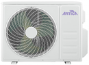 AR CONDICIONADO MULTISPLIT UNIDADE EXTERIOR ARTICA M2A1432EXT 14K
