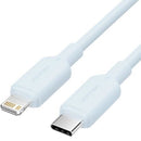 CABLE USB 2.0 TIPO-C LIGHTNING VENTION LAKSF USB TIPO-C MACHO - L