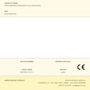 CASQUILHO MINIATURA MIGNONETTE E10 (EMBALADO) EDM