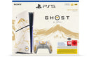CONSOLA SONY PS5 CHASIS D + GHOST OF YOTEI ED LIM