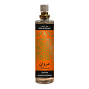 TESTER PERFUME HOMEM UTUR AL-YAQUT MARWAN 30 ML ***GRÁTIS NA COMP