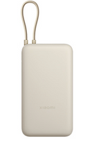 XIAOMI POWER BANK 33W 20000MAH INTEGRATED CABLE TAN GL