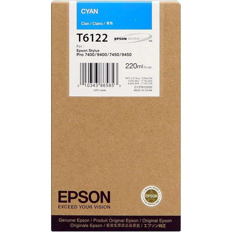 TINTEIRO EPSON T6122 AZUL