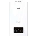 ESQUENTADOR HTW HTW-CLA-11KEROGLP( 11 LITROS - ATMOSFÉRICO  - 18,