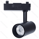 LUZ DE TRILHA DE 3 FIOS 10W LUZ NATURAL